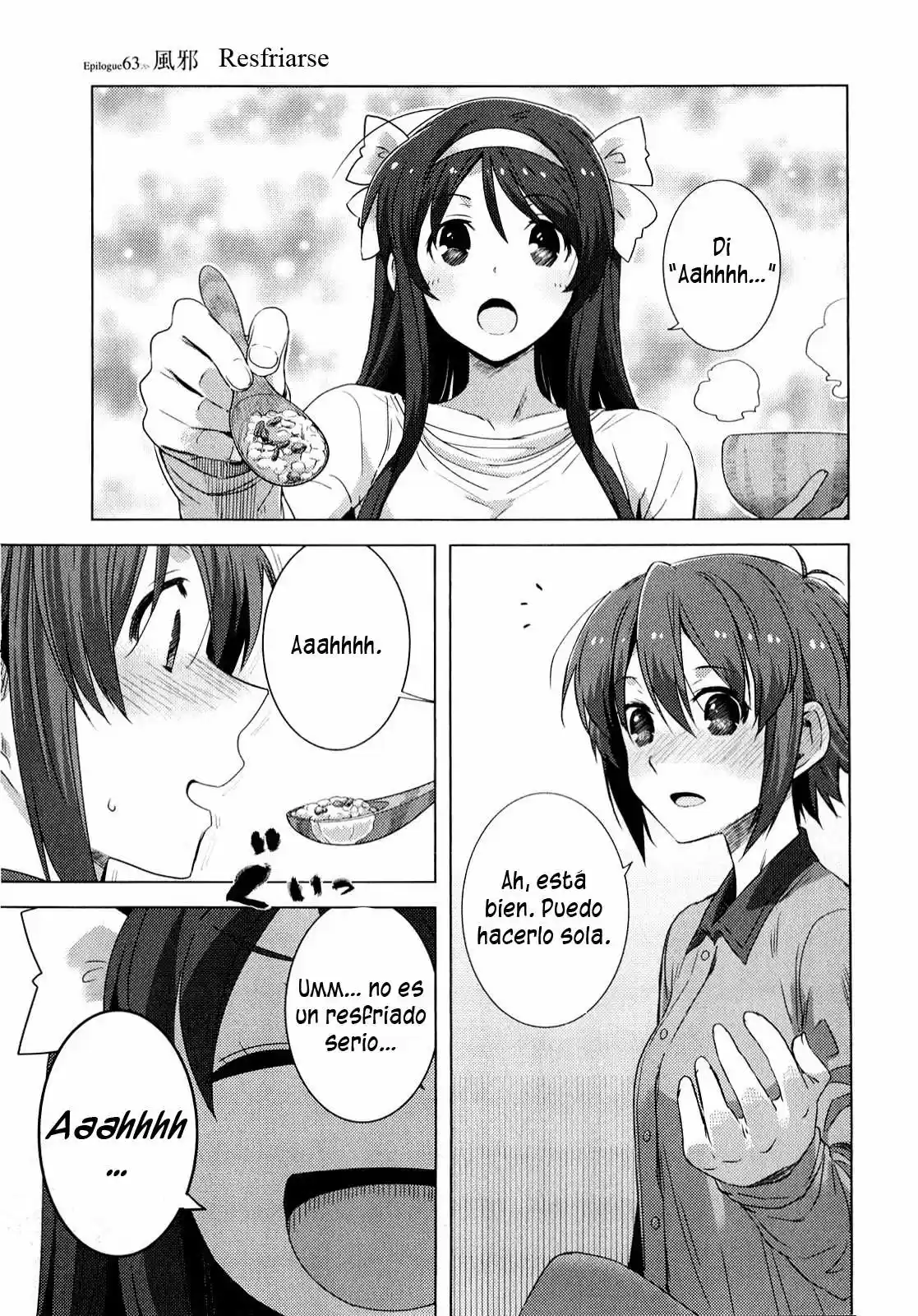 Nagato Yuki-chan no Shoushitsu (2009) - Capítulo 63 - Página 1 - LectorTMOo