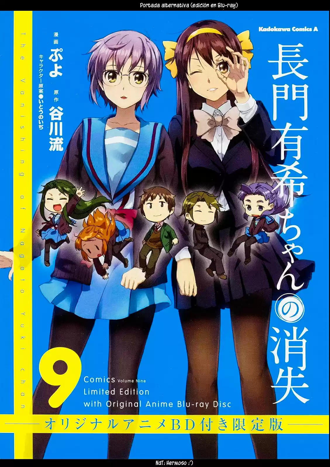 Nagato Yuki-chan no Shoushitsu (2009) - Capítulo 64 - Página 2 - LectorTMOo
