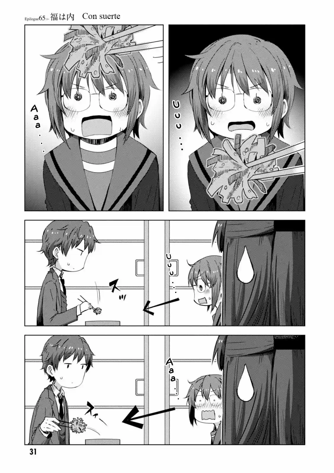 Nagato Yuki-chan no Shoushitsu (2009) - Capítulo 65 - Página 1 - LectorTMOo