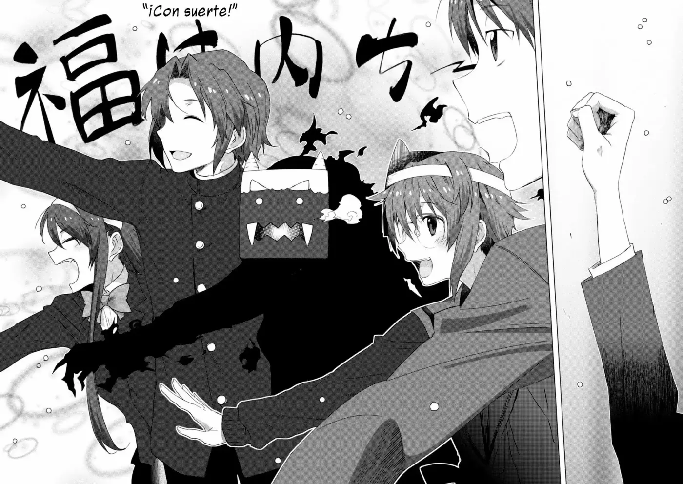 Nagato Yuki-chan no Shoushitsu (2009) - Capítulo 65 - Página 12 - LectorTMOo