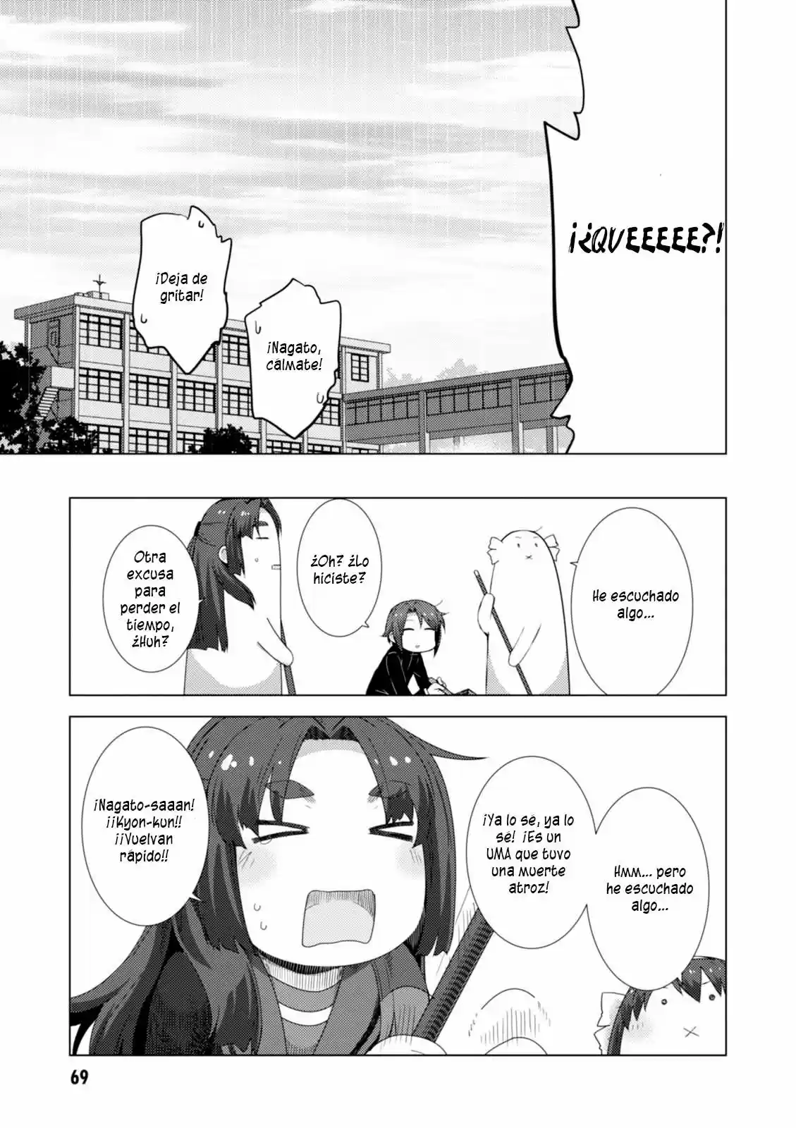 Nagato Yuki-chan no Shoushitsu (2009) - Capítulo 67 - Página 3 - LectorTMOo