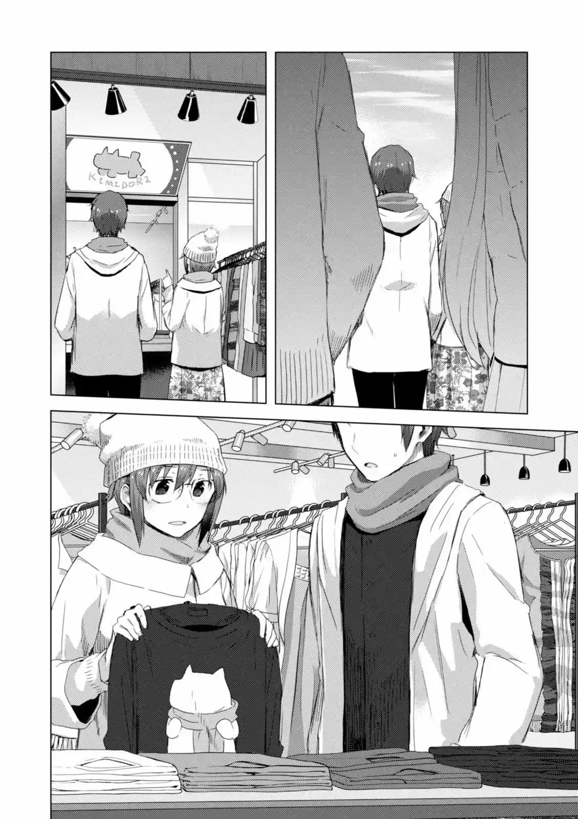 Nagato Yuki-chan no Shoushitsu (2009) - Capítulo 68 - Página 2 - LectorTMOo