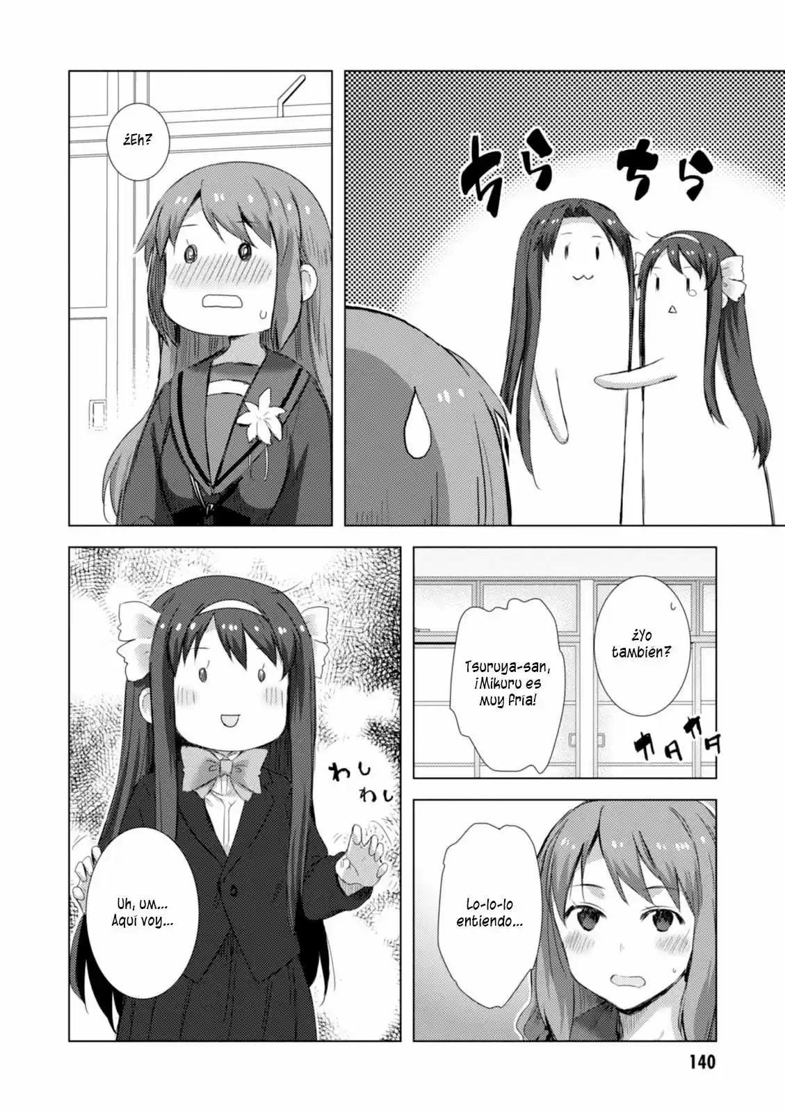 Nagato Yuki-chan no Shoushitsu (2009) - Capítulo 70 - Página 8 - LectorTMOo
