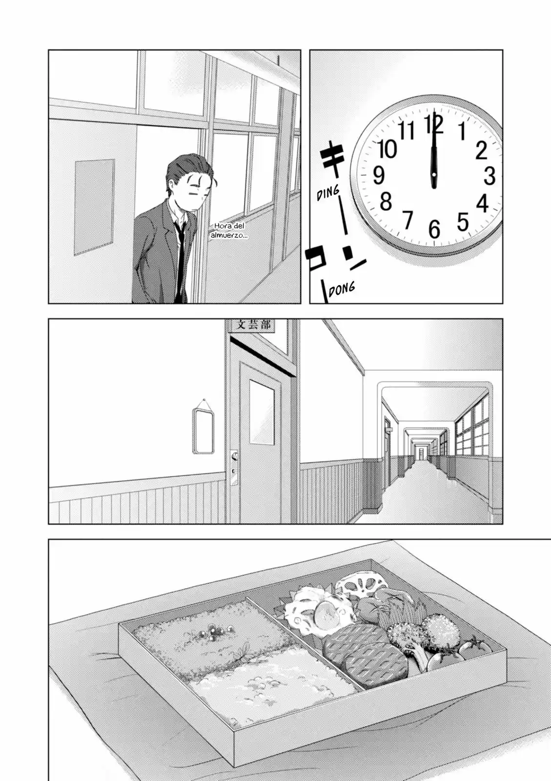 Nagato Yuki-chan no Shoushitsu (2009) - Capítulo 71 - Página 12 - LectorTMOo