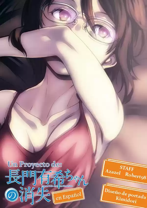 Nagato Yuki-chan no Shoushitsu (2009) - Capítulo 72 - Página 1 - LectorTMOo
