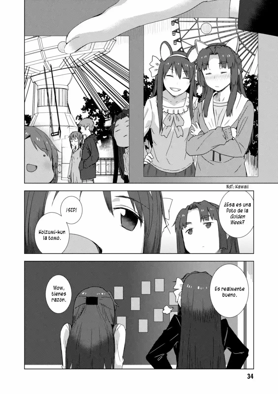 Nagato Yuki-chan no Shoushitsu (2009) - Capítulo 72 - Página 13 - LectorTMOo