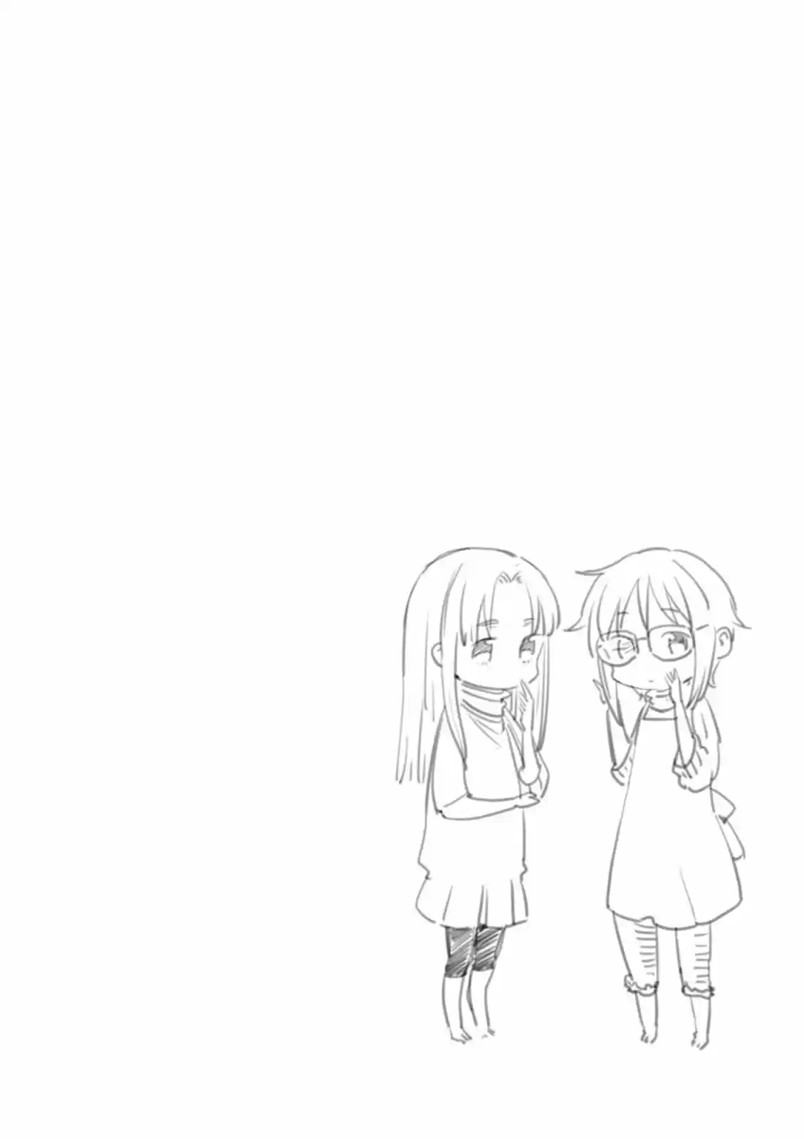 Nagato Yuki-chan no Shoushitsu (2009) - Capítulo 72 - Página 19 - LectorTMOo