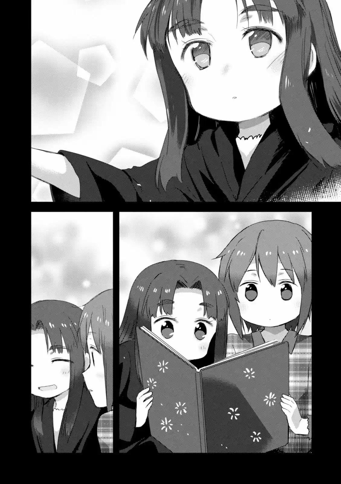 Nagato Yuki-chan no Shoushitsu (2009) - Capítulo 73 - Página 19 - LectorTMOo