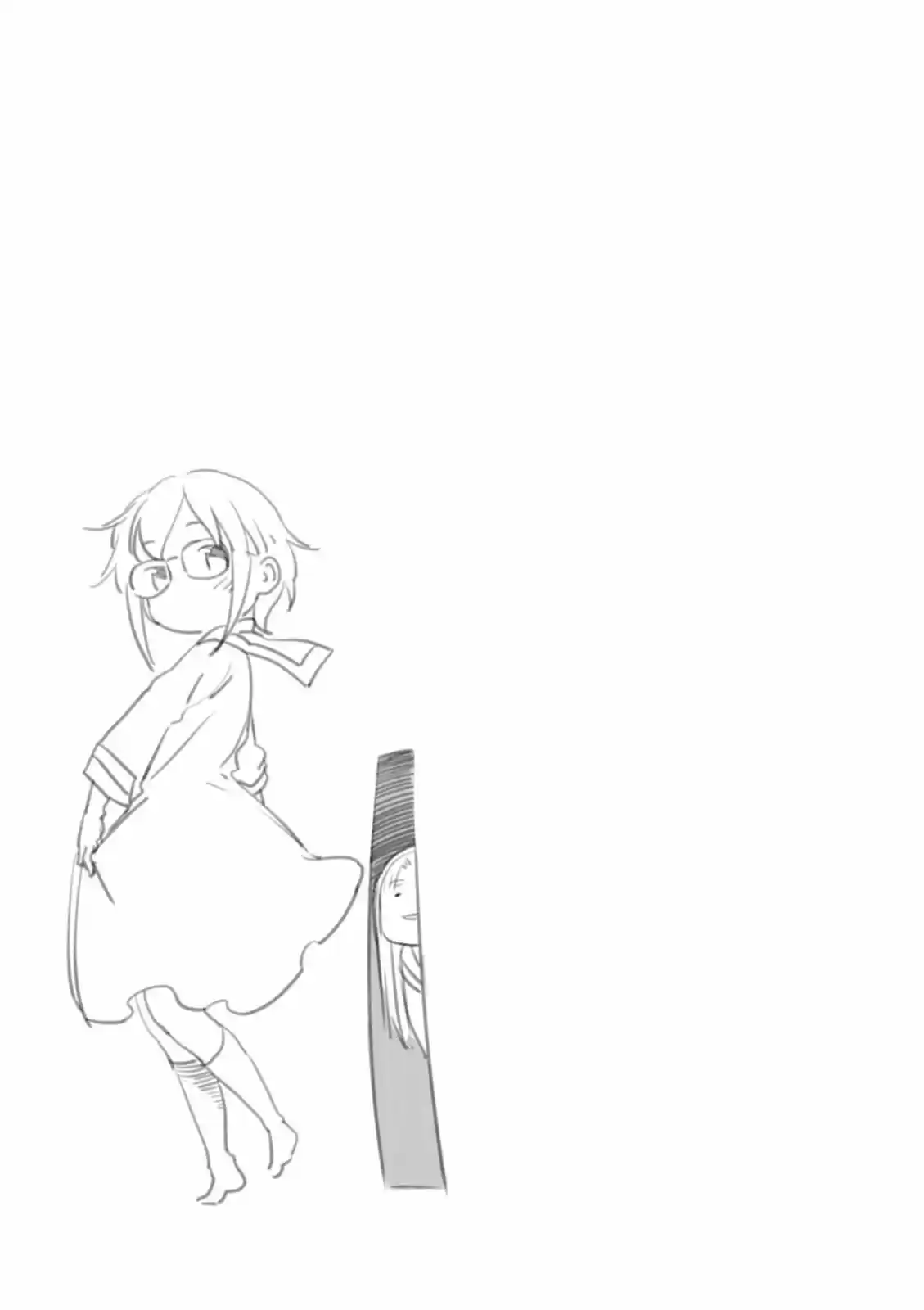 Nagato Yuki-chan no Shoushitsu (2009) - Capítulo 73 - Página 20 - LectorTMOo