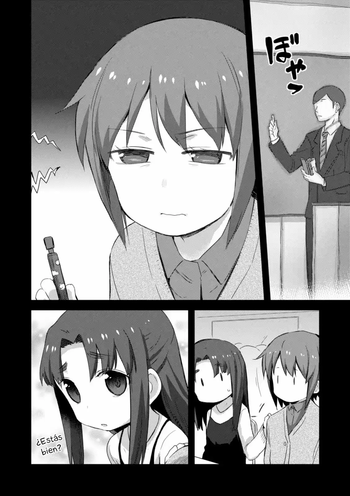 Nagato Yuki-chan no Shoushitsu (2009) - Capítulo 74 - Página 2 - LectorTMOo