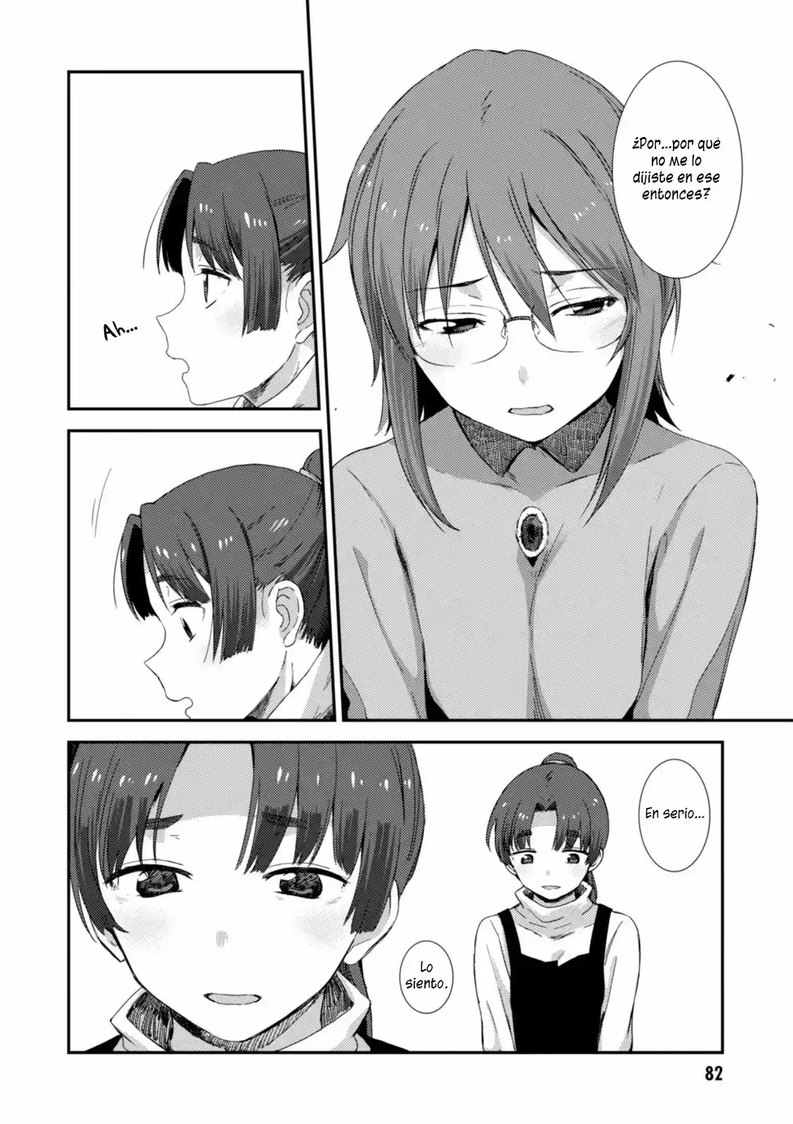 Nagato Yuki-chan no Shoushitsu (2009) - Capítulo 75 - Página 5 - LectorTMOo