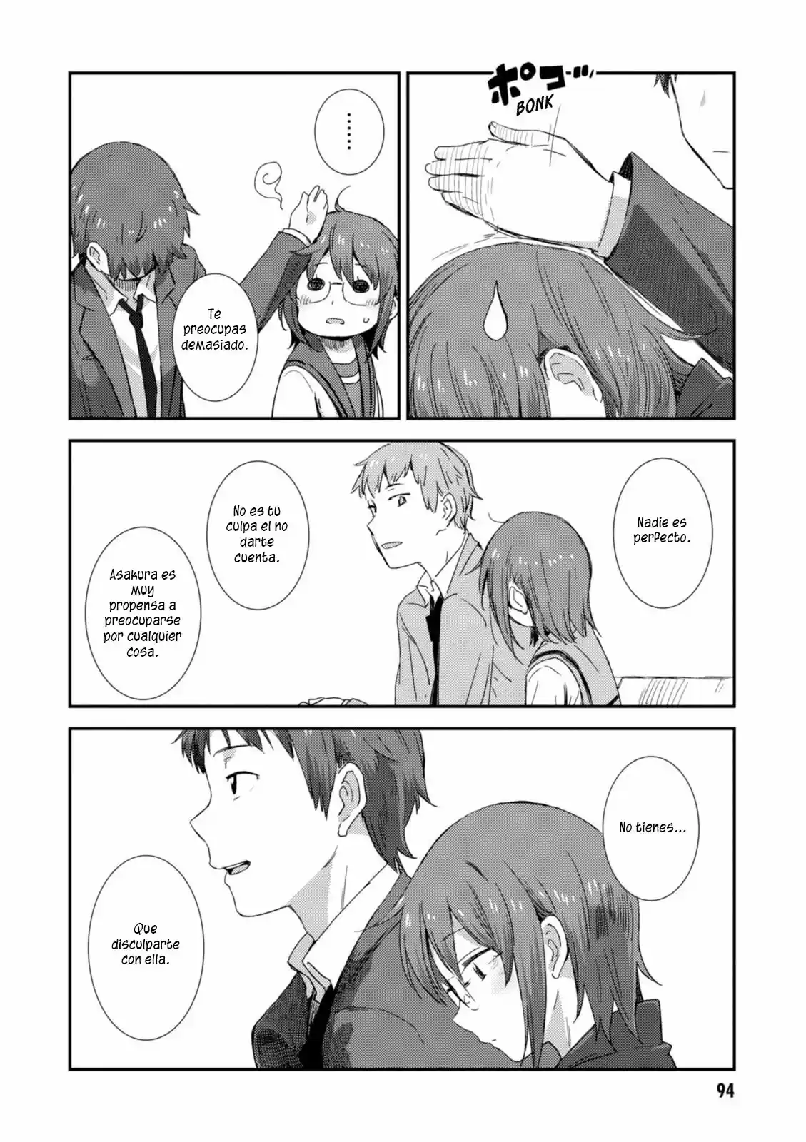 Nagato Yuki-chan no Shoushitsu (2009) - Capítulo 75 - Página 17 - LectorTMOo