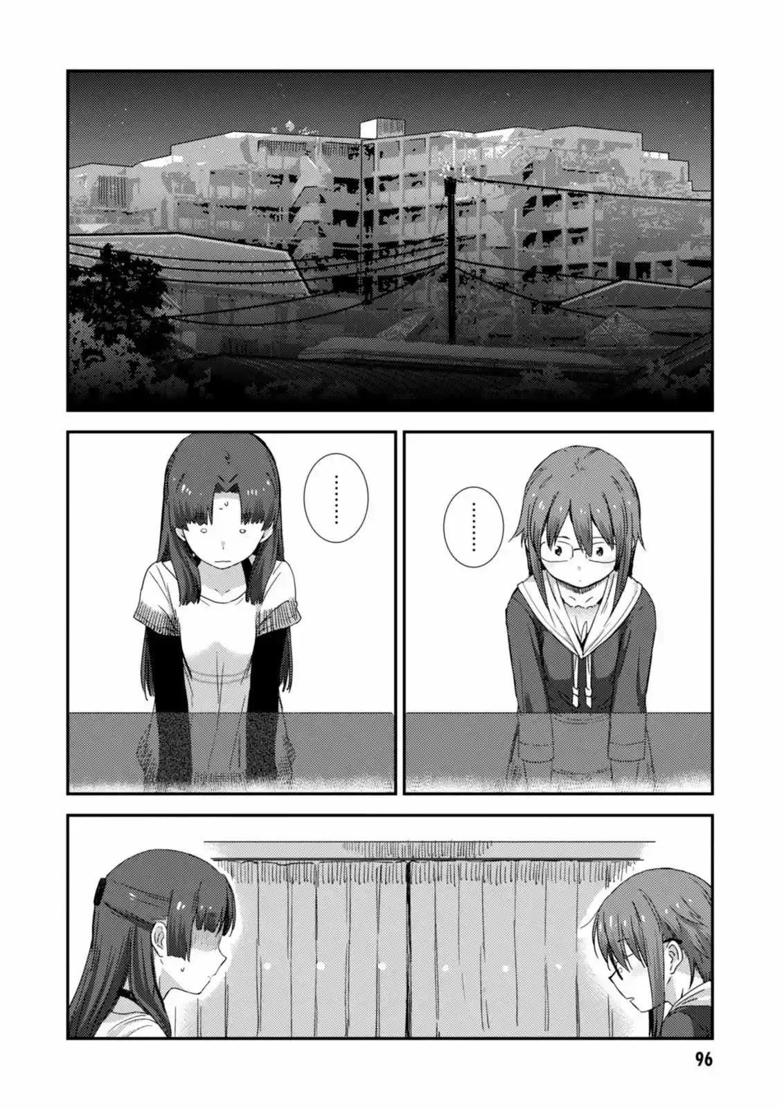 Nagato Yuki-chan no Shoushitsu (2009) - Capítulo 75 - Página 19 - LectorTMOo