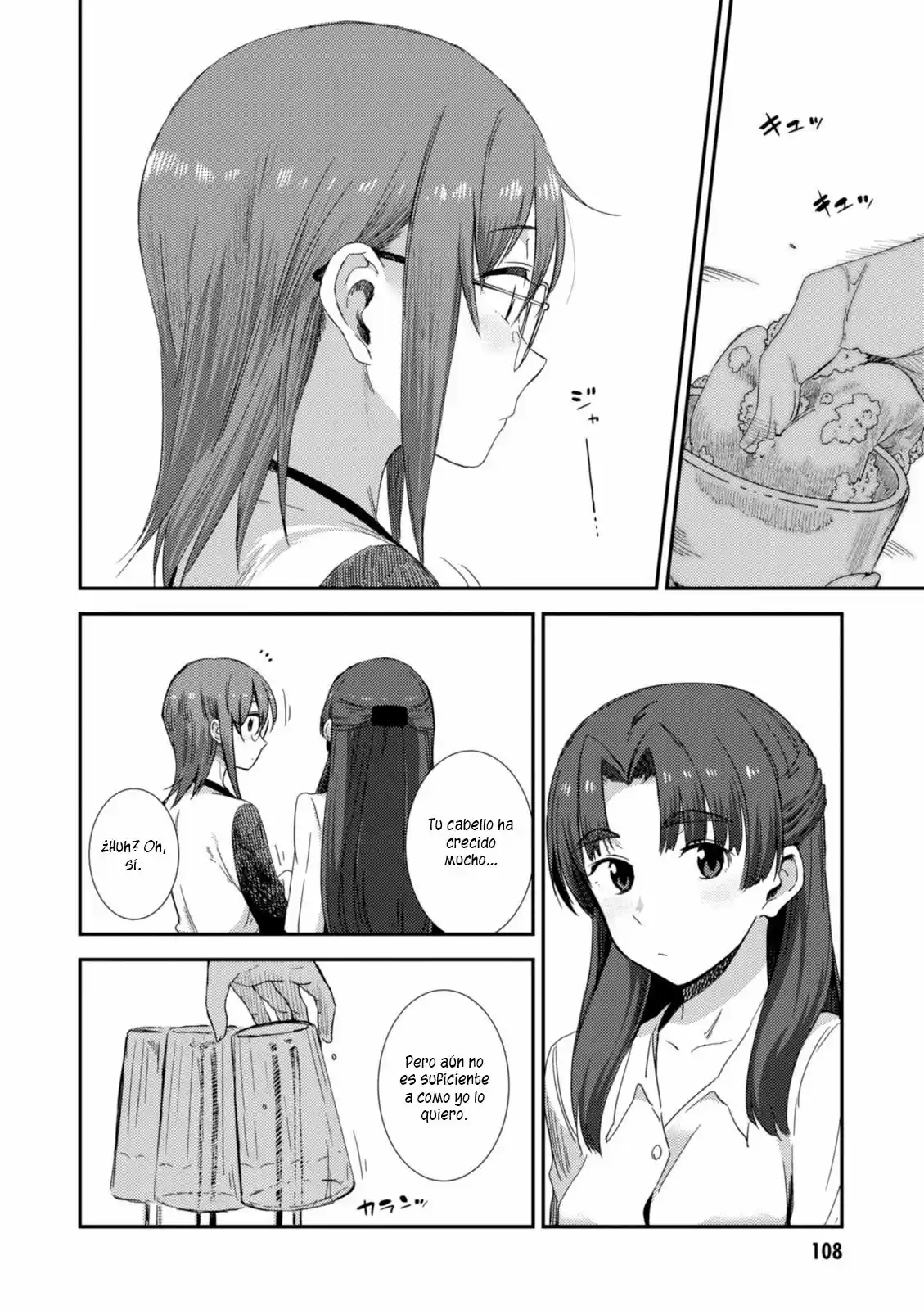Nagato Yuki-chan no Shoushitsu (2009) - Capítulo 76 - Página 5 - LectorTMOo
