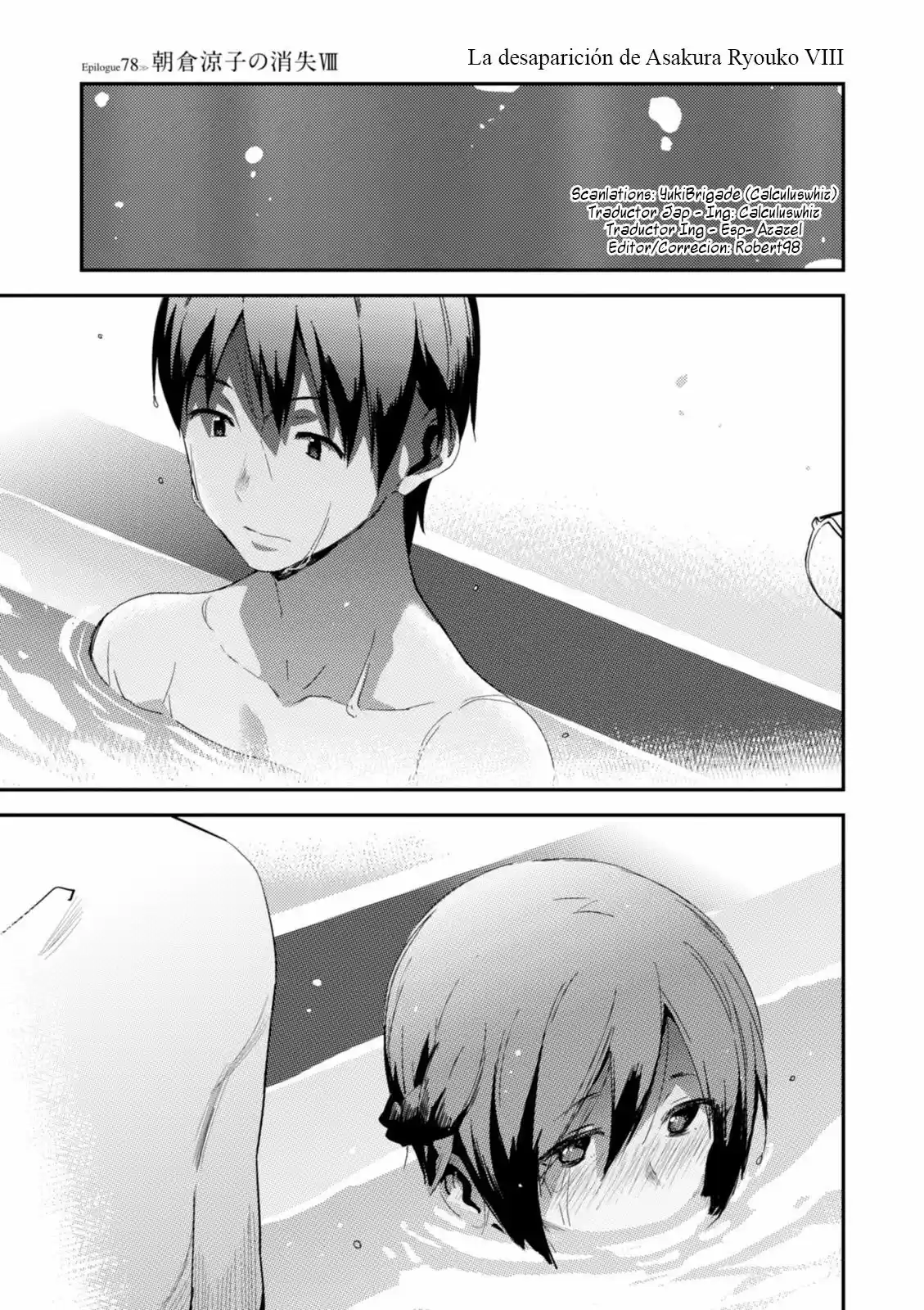 Nagato Yuki-chan no Shoushitsu (2009) - Capítulo 78 - Página 2 - LectorTMOo