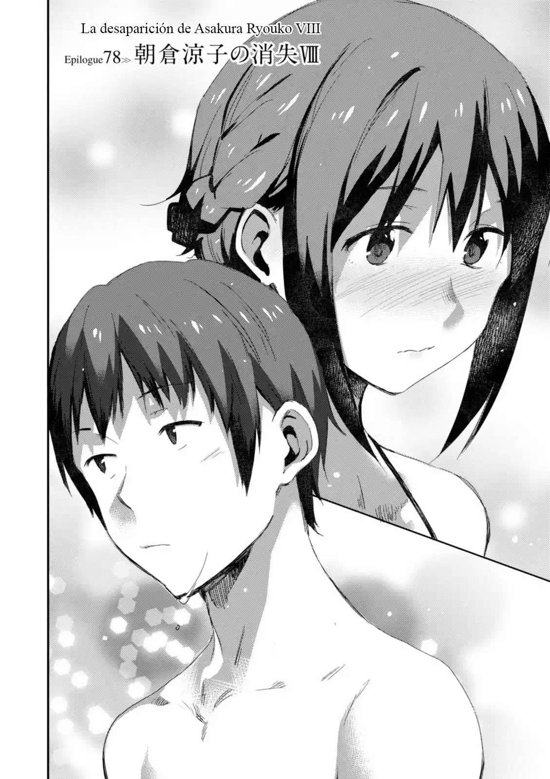 Nagato Yuki-chan no Shoushitsu (2009) - Capítulo 78 - Página 3 - LectorTMOo