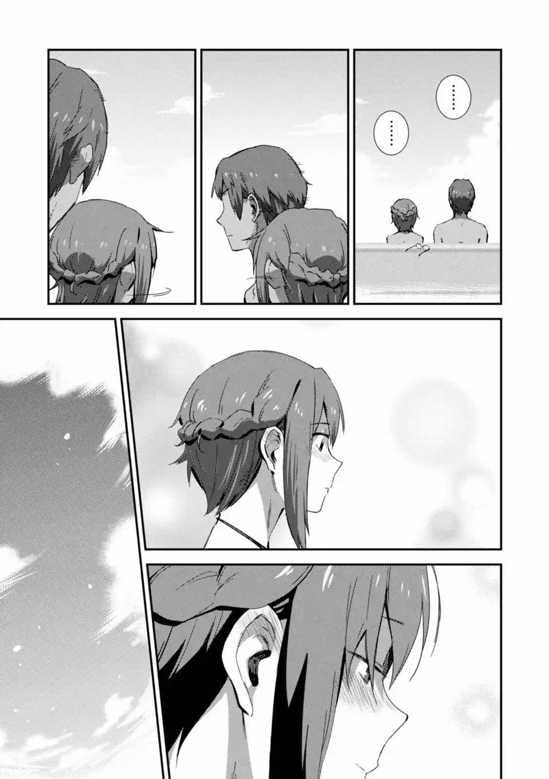 Nagato Yuki-chan no Shoushitsu (2009) - Capítulo 78 - Página 4 - LectorTMOo