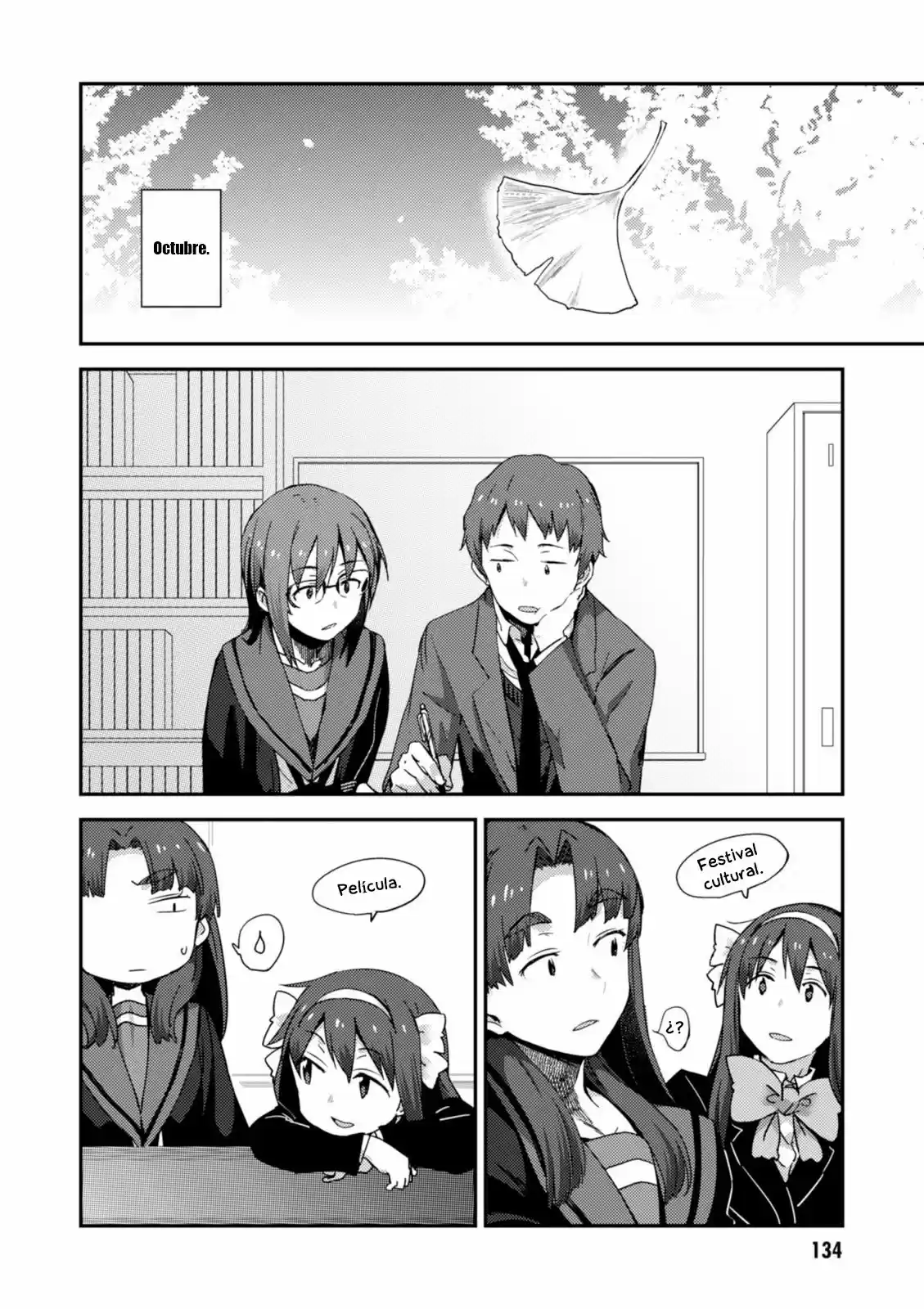 Nagato Yuki-chan no Shoushitsu (2009) - Capítulo 78 - Página 5 - LectorTMOo