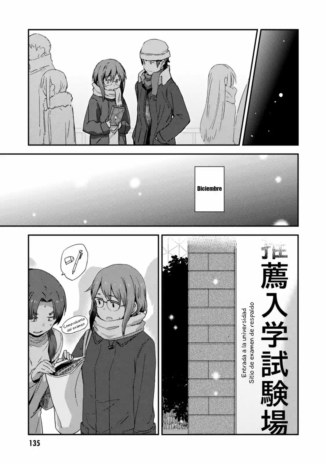Nagato Yuki-chan no Shoushitsu (2009) - Capítulo 78 - Página 6 - LectorTMOo