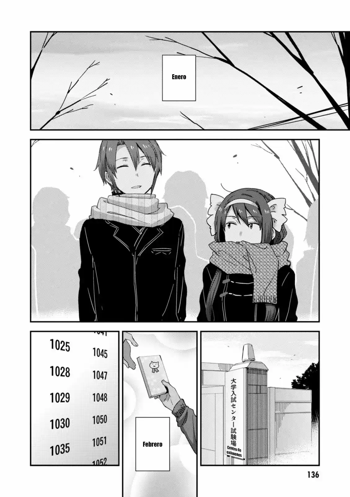 Nagato Yuki-chan no Shoushitsu (2009) - Capítulo 78 - Página 7 - LectorTMOo