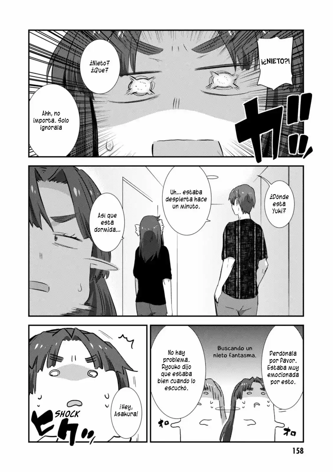 Nagato Yuki-chan no Shoushitsu (2009) - Capítulo 79 - Página 13 - LectorTMOo