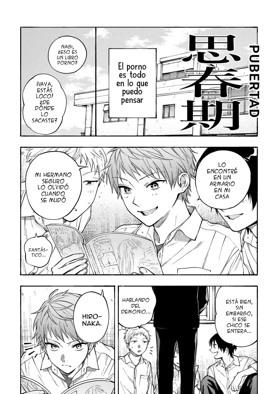 Nagi-kun to Hayasaki-kun (2022) - Capítulo 1 - Página 1 - LectorTMOo