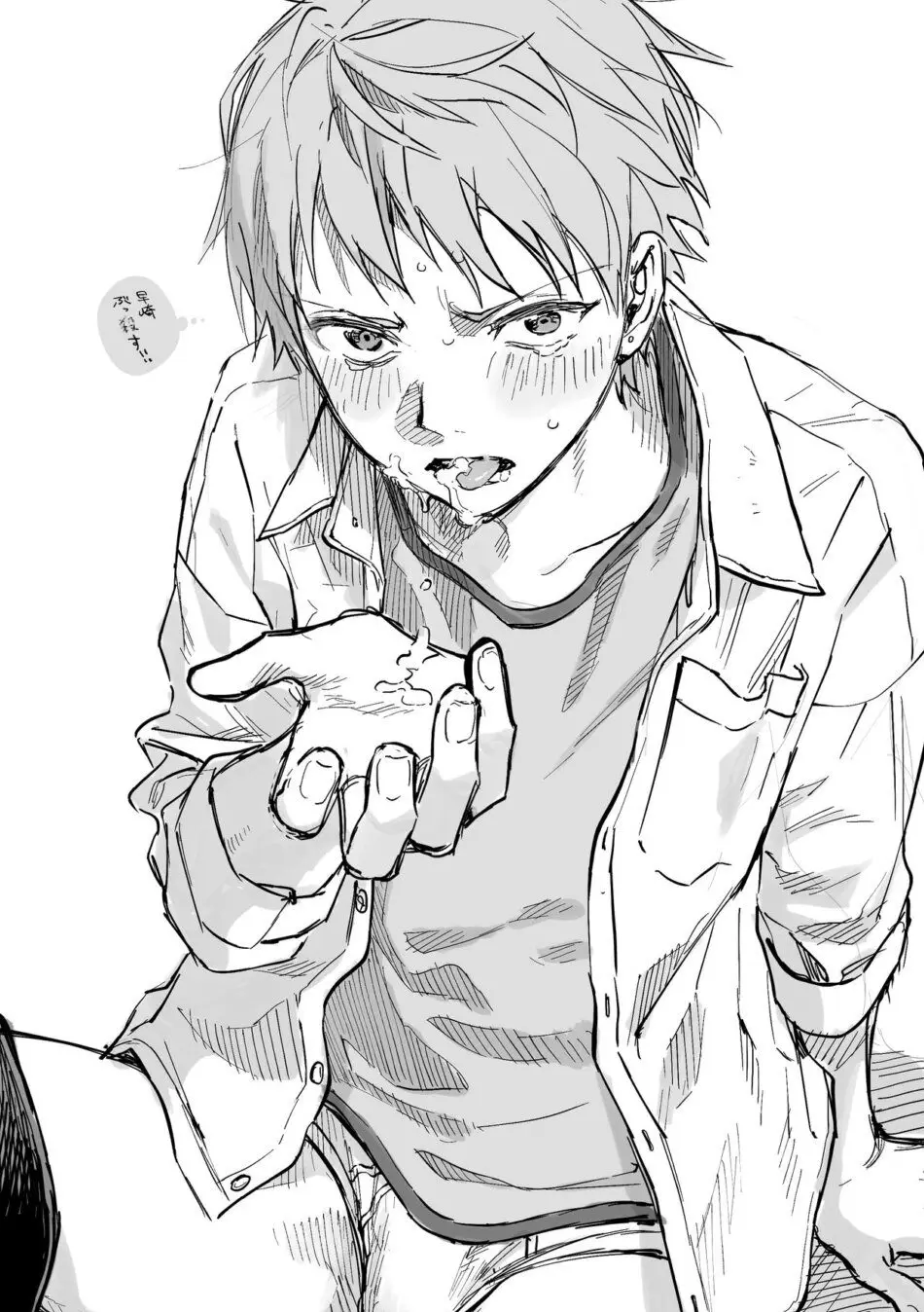 Nagi-kun to Hayasaki-kun (2022) - Capítulo 6 - Página 41 - LectorTMOo