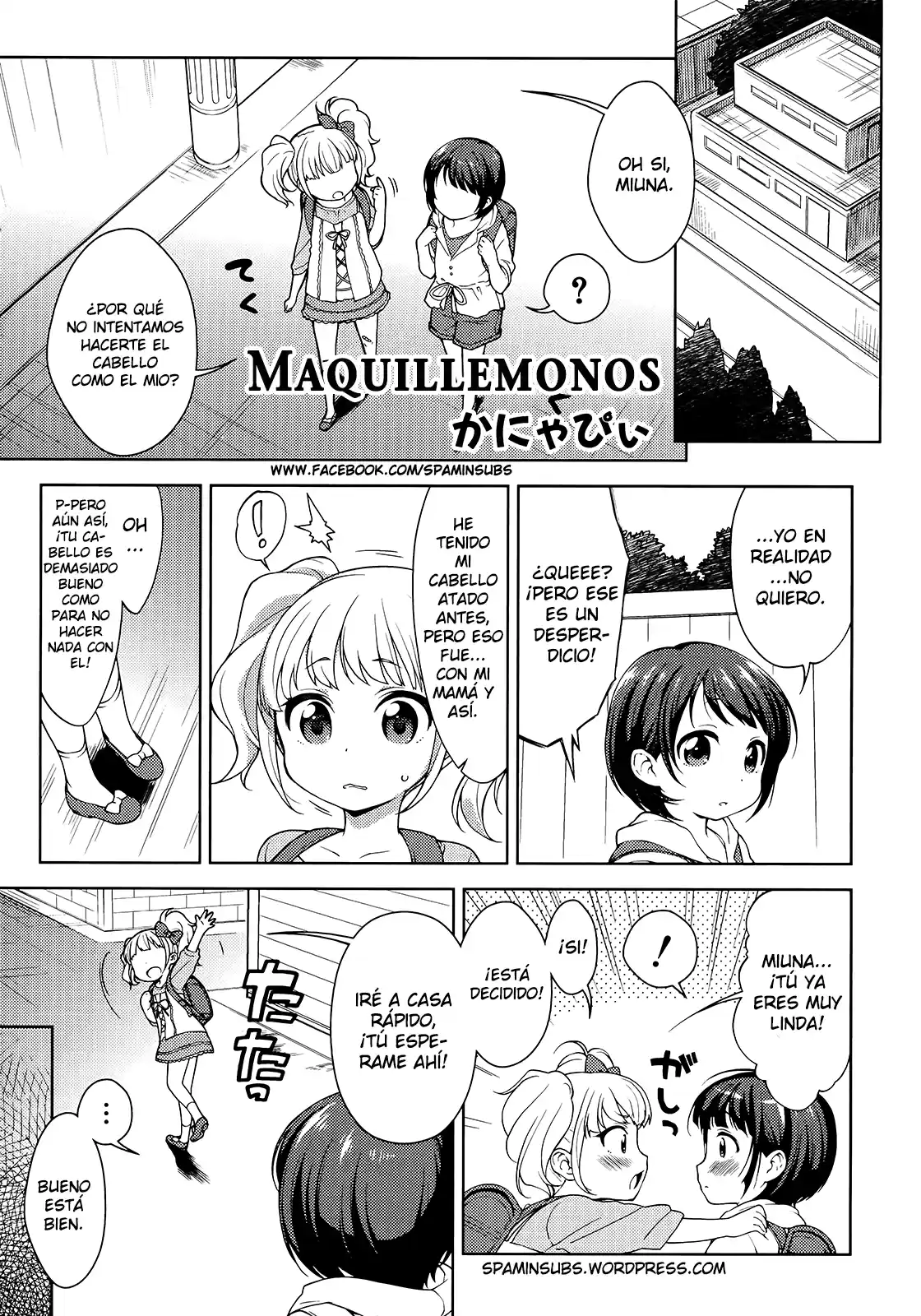 Nagi no Asukara Official Anthology (2016) - Capítulo 2 - Página 3 - LectorTMOo