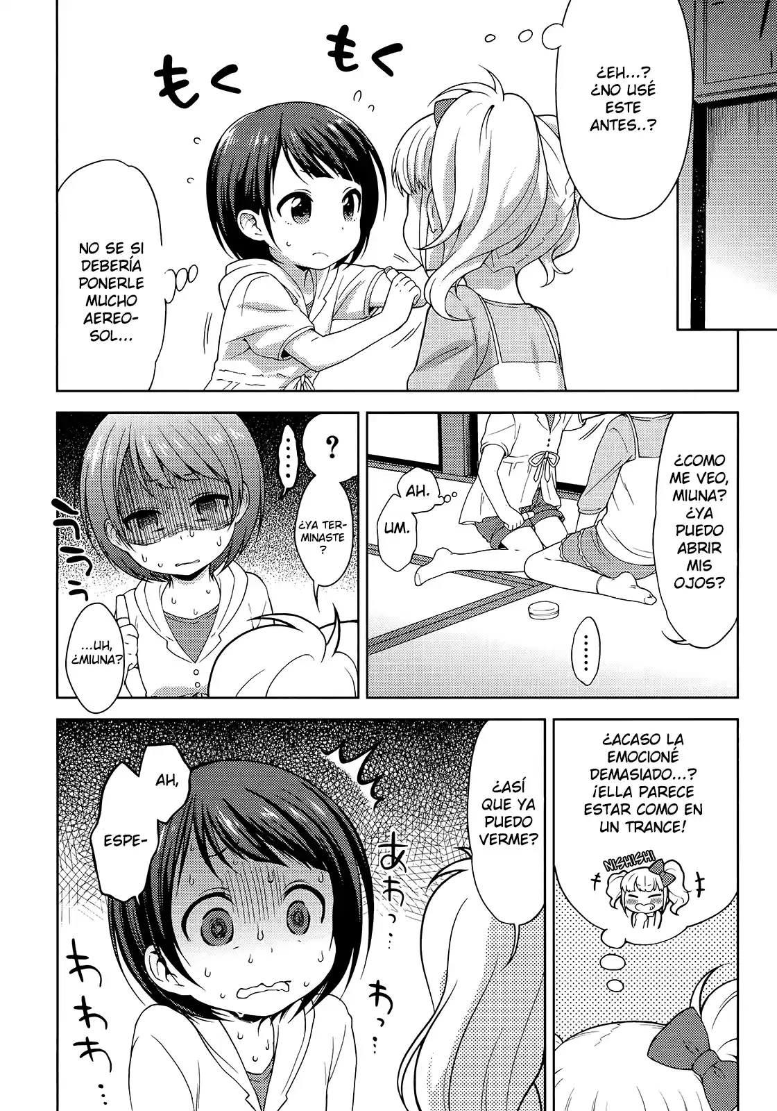 Nagi no Asukara Official Anthology (2016) - Capítulo 2 - Página 6 - LectorTMOo
