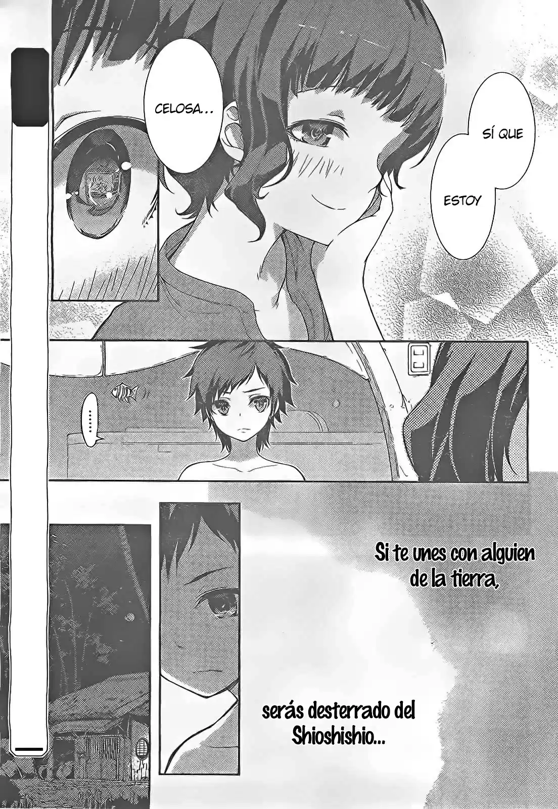 Nagi no Asukara (2016) - Capítulo 4 - Página 7 - LectorTMOo