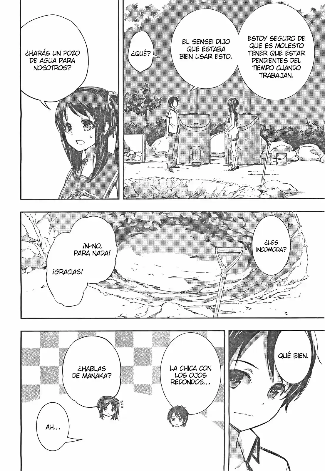 Nagi no Asukara (2016) - Capítulo 4 - Página 20 - LectorTMOo