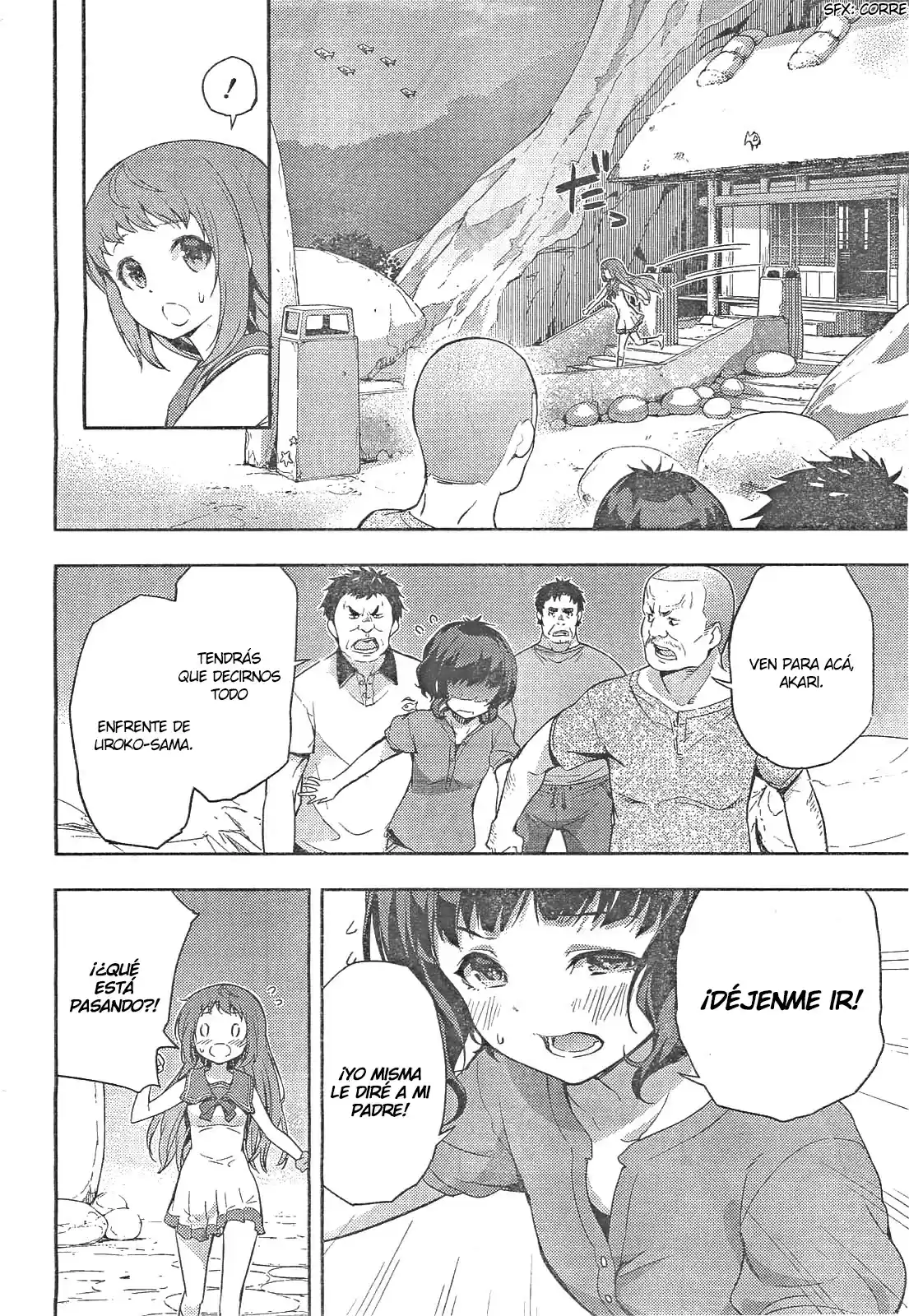 Nagi no Asukara (2016) - Capítulo 4 - Página 28 - LectorTMOo