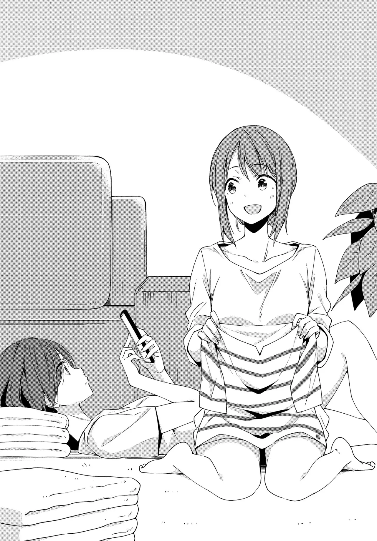 Nagoya, Shucchou, Tada no Chiwa (2020) - Capítulo 0.01 - Página 3 - LectorTMOo