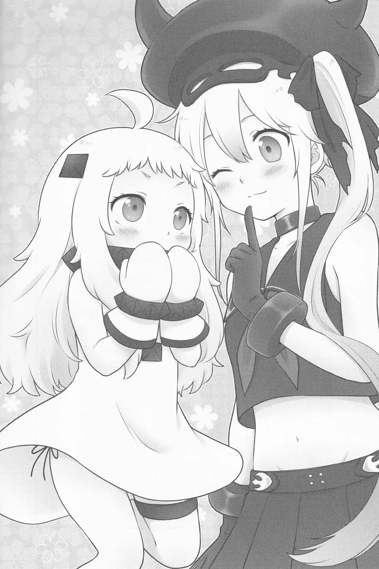 Naisho no Hanashi (Kantai Collection -KanColle-) - Capítulo 1 - Página 3 - LectorTMOo