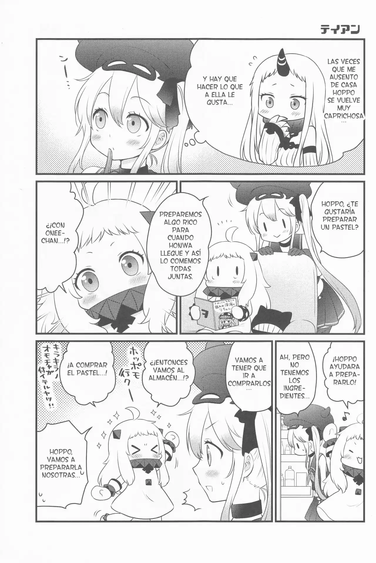 Naisho no Hanashi (Kantai Collection -KanColle-) - Capítulo 1 - Página 9 - LectorTMOo