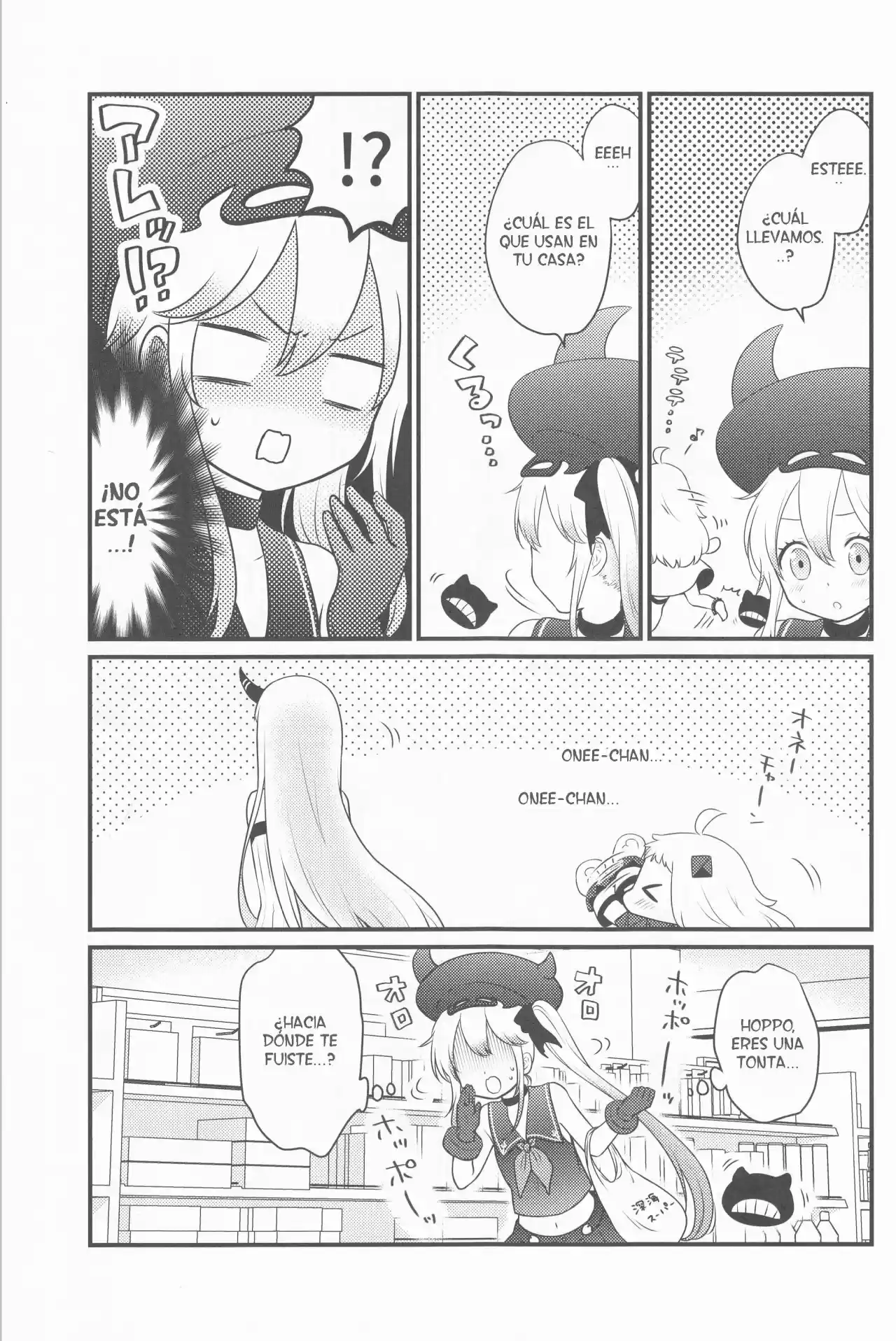 Naisho no Hanashi (Kantai Collection -KanColle-) - Capítulo 1 - Página 11 - LectorTMOo