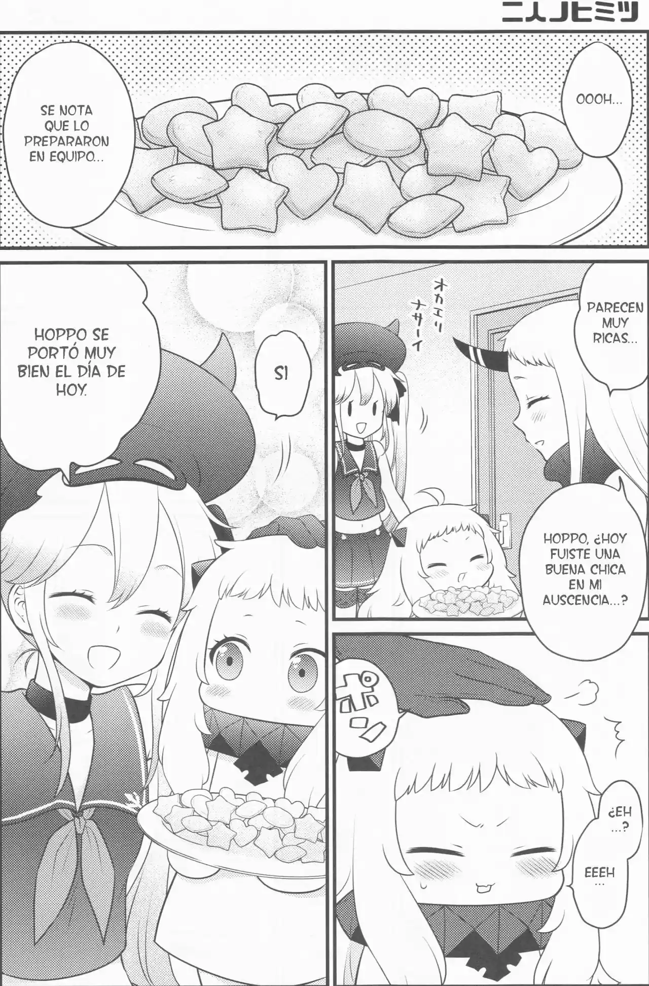 Naisho no Hanashi (Kantai Collection -KanColle-) - Capítulo 1 - Página 16 - LectorTMOo