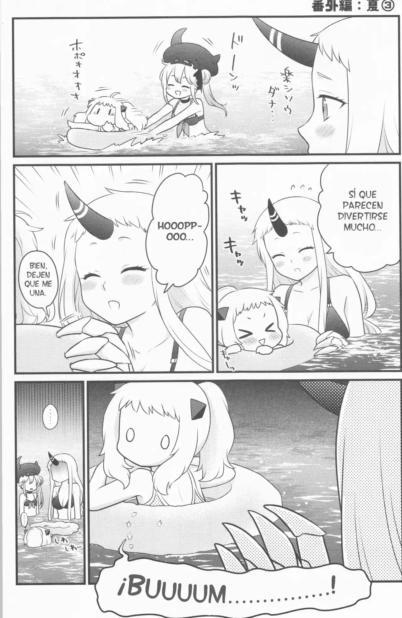 Naisho no Hanashi (Kantai Collection -KanColle-) - Capítulo 1 - Página 22 - LectorTMOo