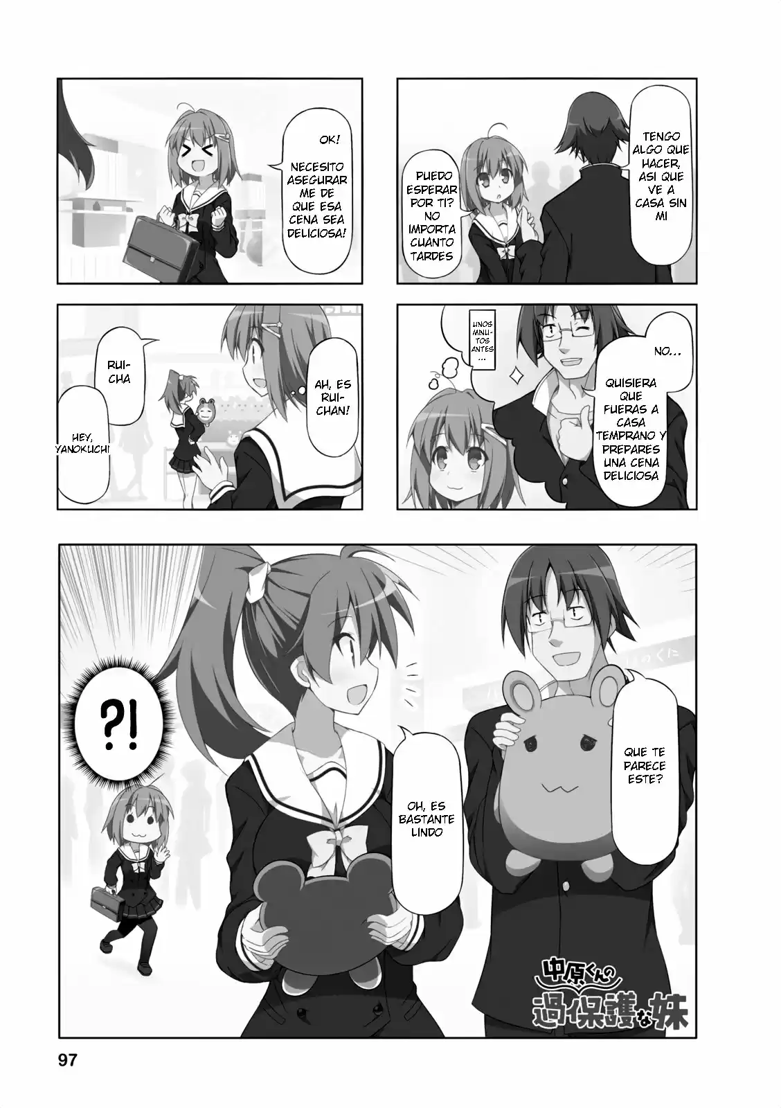 Nakahara-kun no Kahogo na Imouto (2014) - Capítulo 11 - Página 2 - LectorTMOo