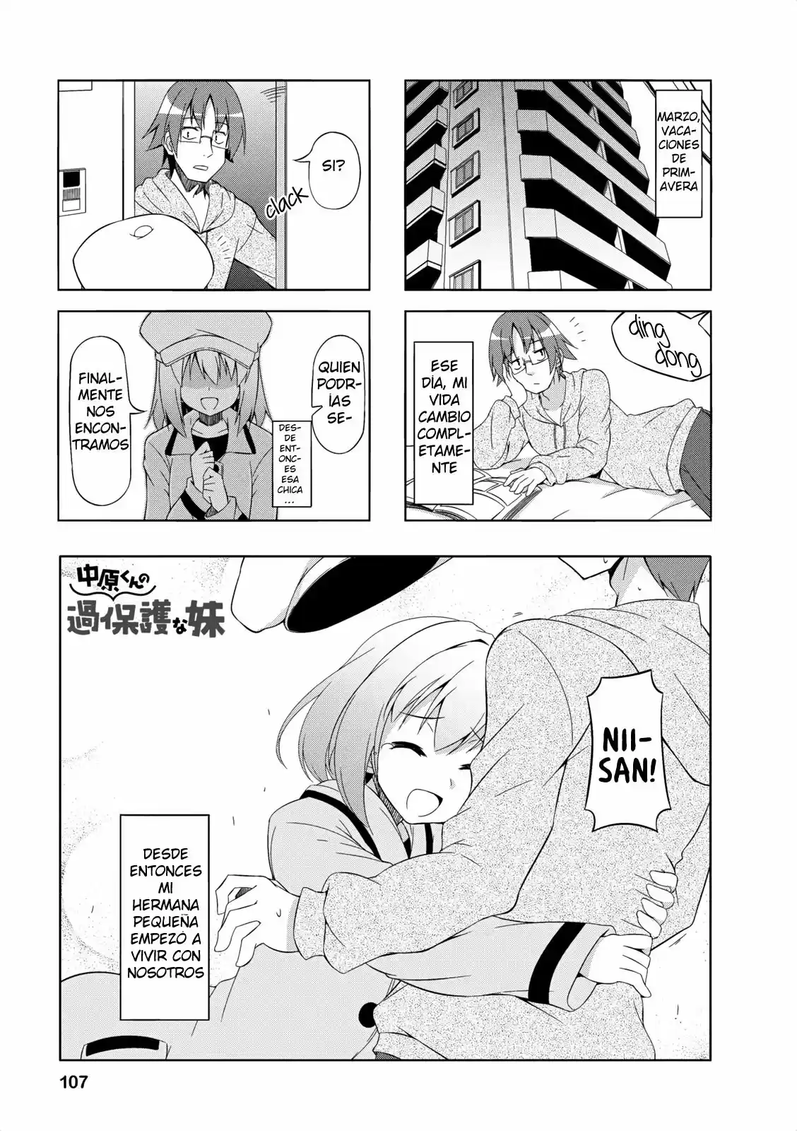 Nakahara-kun no Kahogo na Imouto (2014) - Capítulo 12 - Página 3 - LectorTMOo