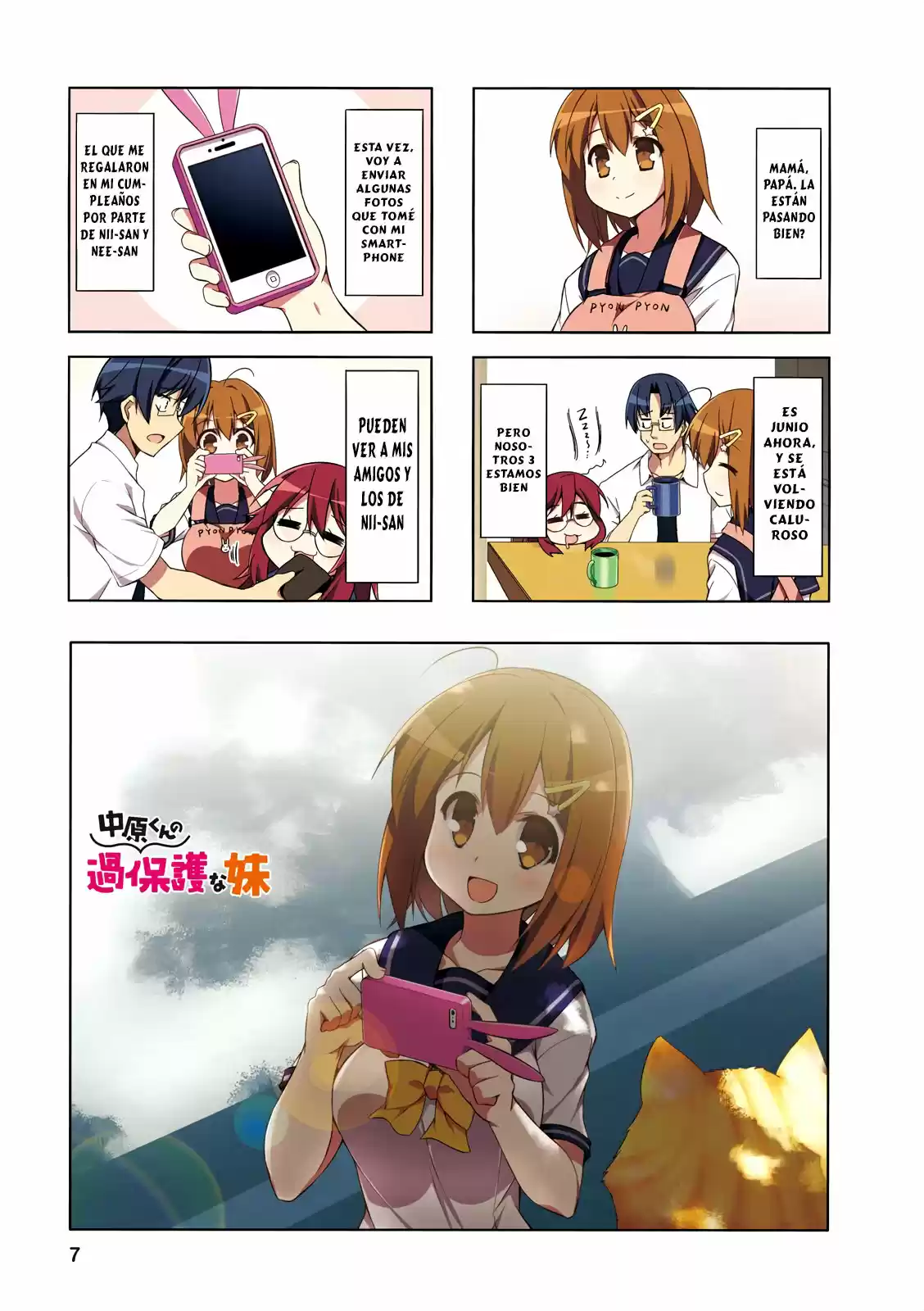 Nakahara-kun no Kahogo na Imouto (2014) - Capítulo 13 - Página 7 - LectorTMOo