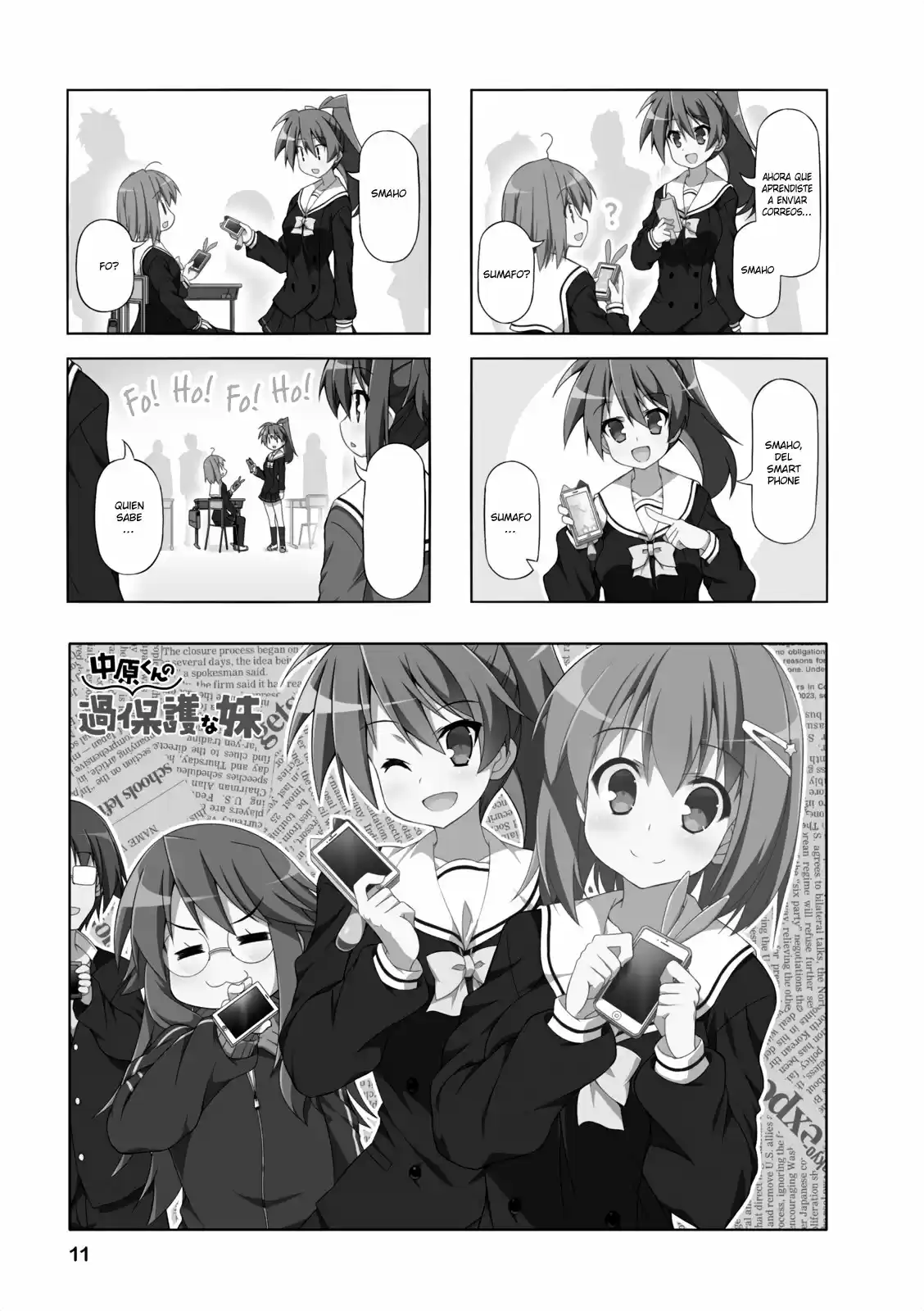 Nakahara-kun no Kahogo na Imouto (2014) - Capítulo 14 - Página 2 - LectorTMOo