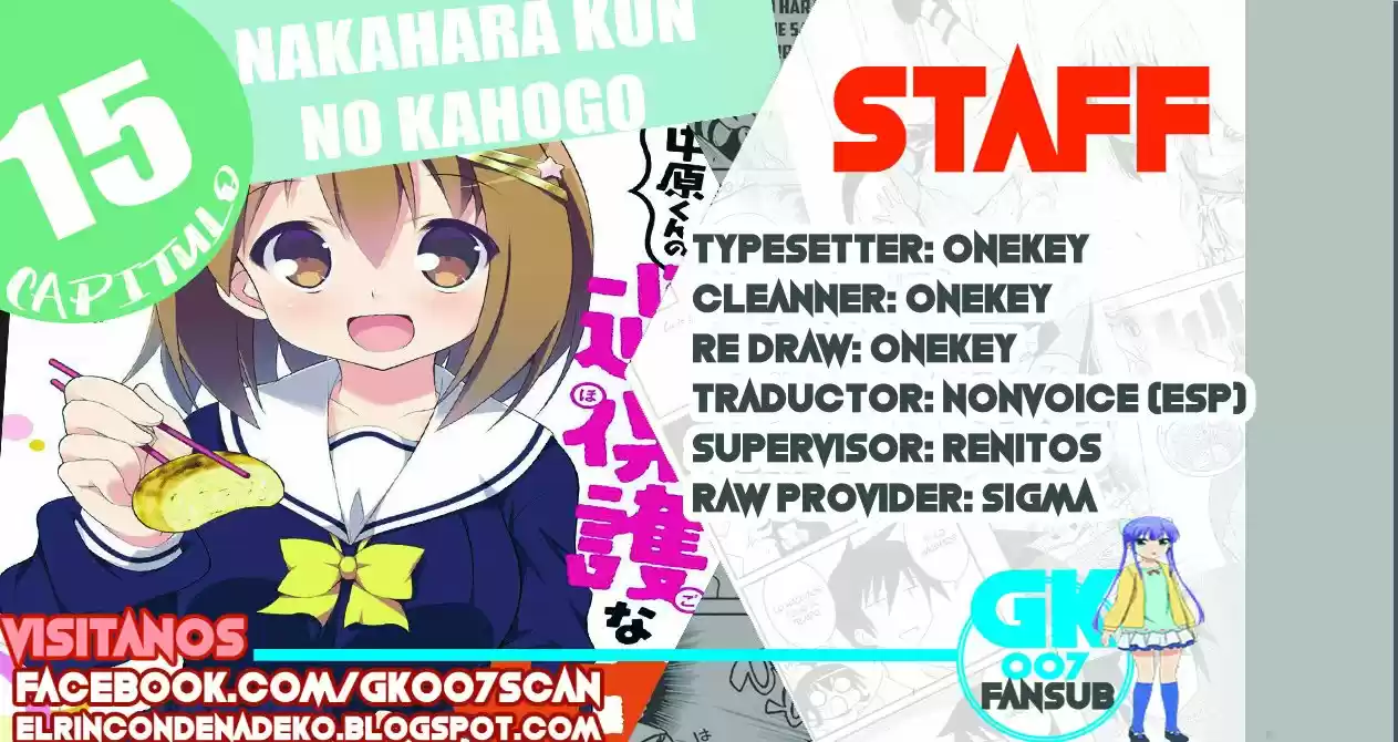 Nakahara-kun no Kahogo na Imouto (2014) - Capítulo 15 - Página 1 - LectorTMOo