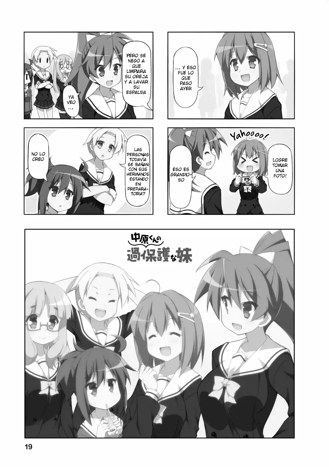 Nakahara-kun no Kahogo na Imouto (2014) - Capítulo 15 - Página 2 - LectorTMOo