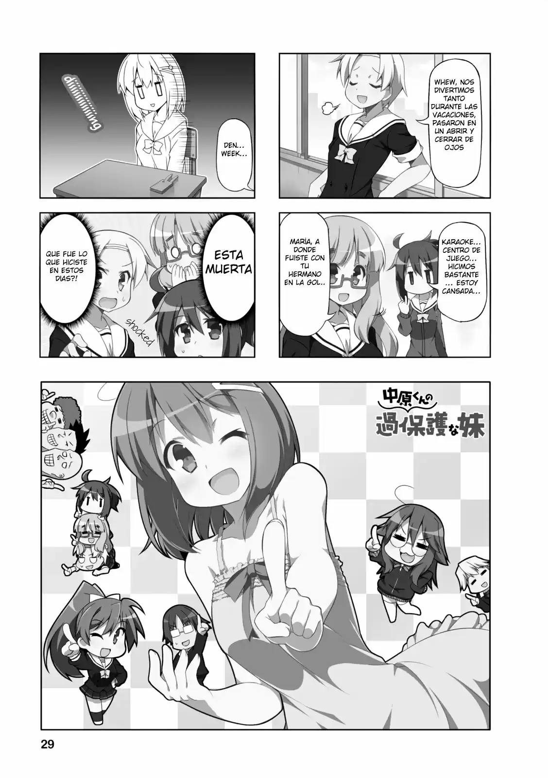 Nakahara-kun no Kahogo na Imouto (2014) - Capítulo 16 - Página 2 - LectorTMOo