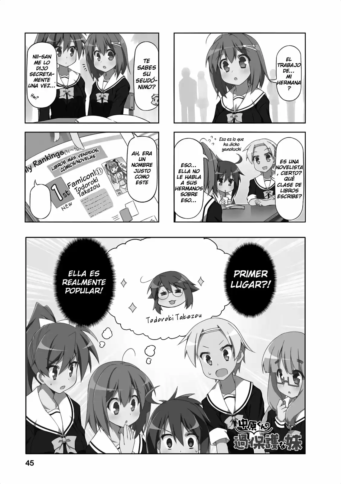 Nakahara-kun no Kahogo na Imouto (2014) - Capítulo 18 - Página 2 - LectorTMOo