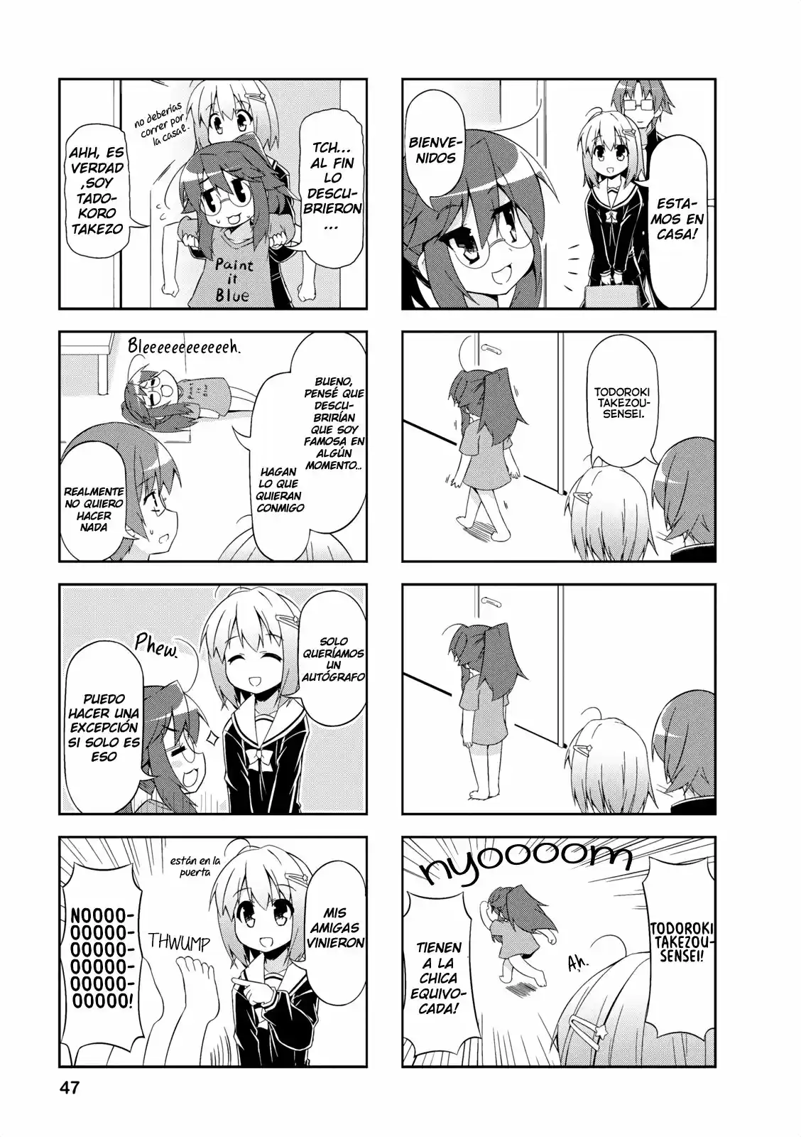 Nakahara-kun no Kahogo na Imouto (2014) - Capítulo 18 - Página 4 - LectorTMOo