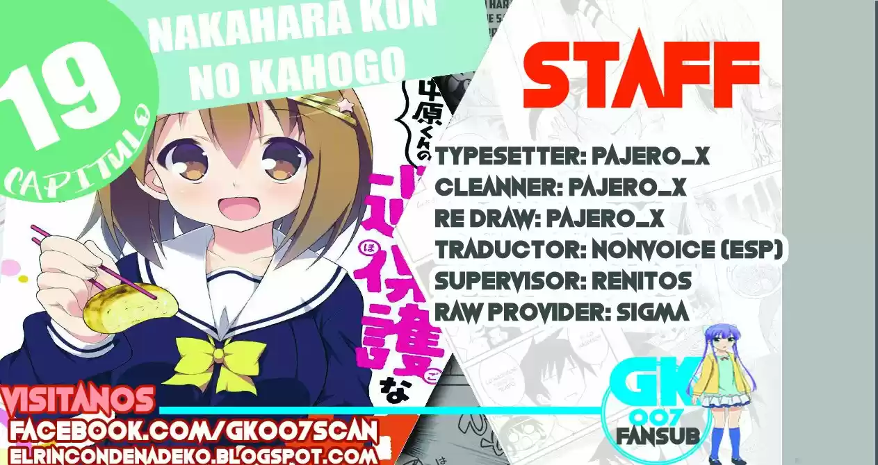 Nakahara-kun no Kahogo na Imouto (2014) - Capítulo 19 - Página 1 - LectorTMOo