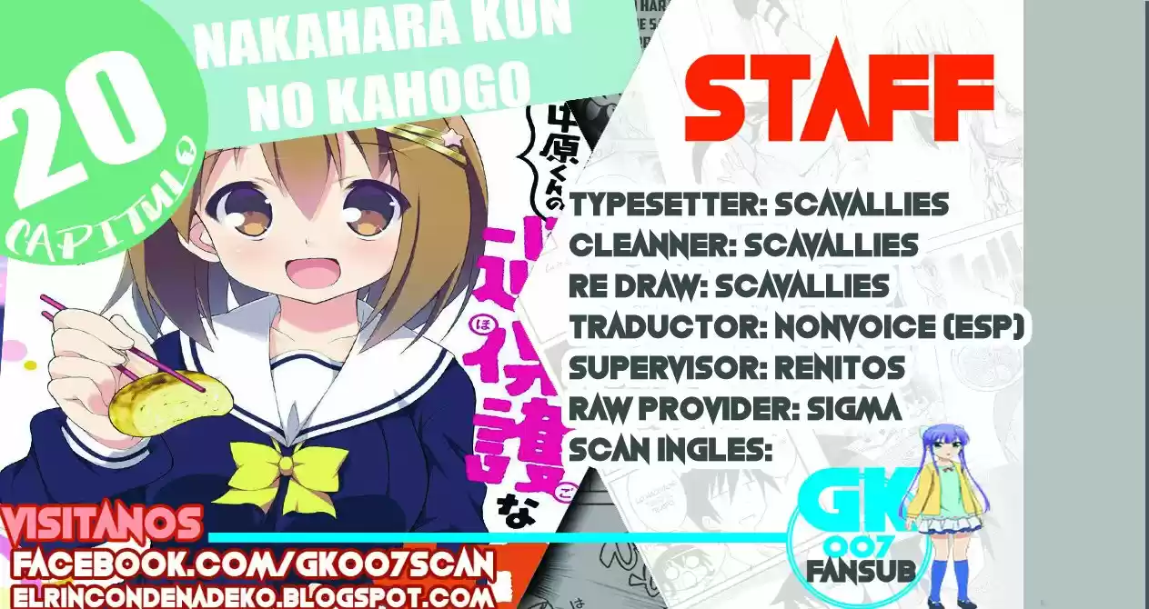 Nakahara-kun no Kahogo na Imouto (2014) - Capítulo 20 - Página 1 - LectorTMOo