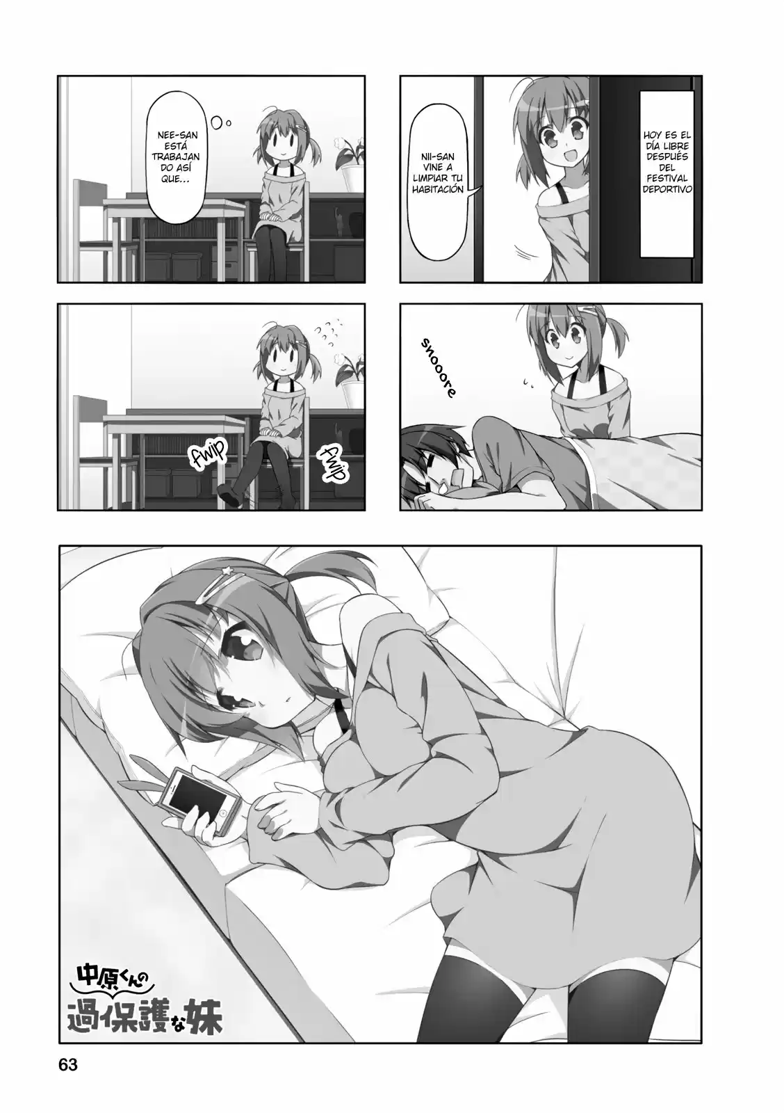 Nakahara-kun no Kahogo na Imouto (2014) - Capítulo 20 - Página 2 - LectorTMOo